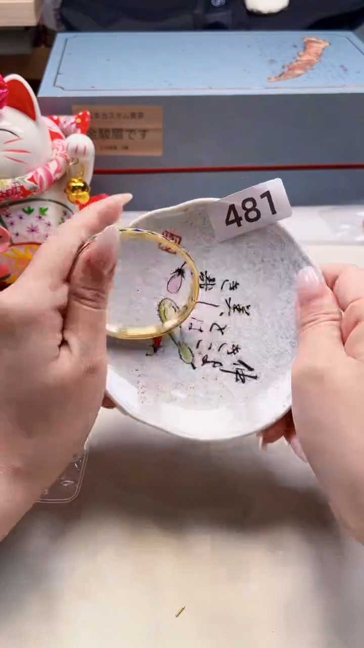 瓷片陶茶周边666文玩多人