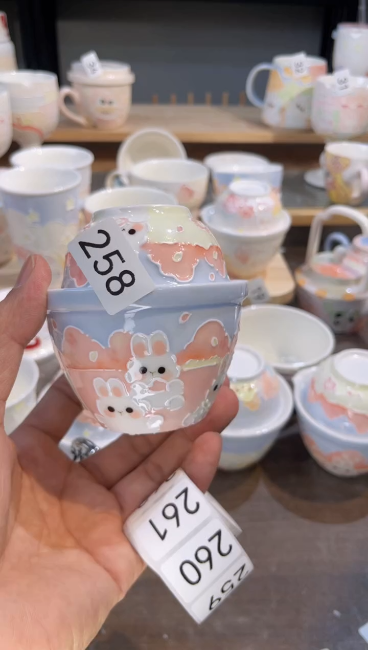 【闪购商品】258号号号号号号号号号