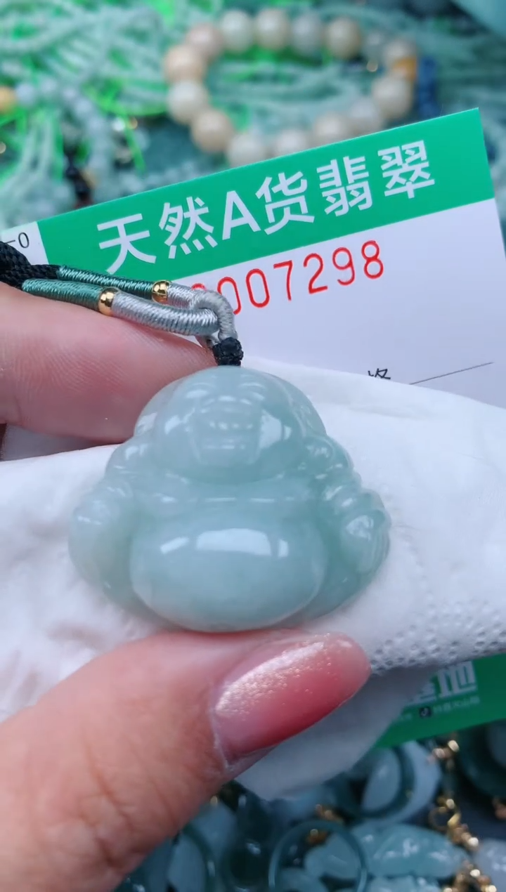 【闪购商品】翡翠颈饰未镶嵌.0007298