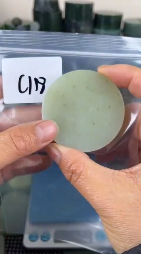 【闪购商品】和田玉珠宝半成品未镶嵌镯心