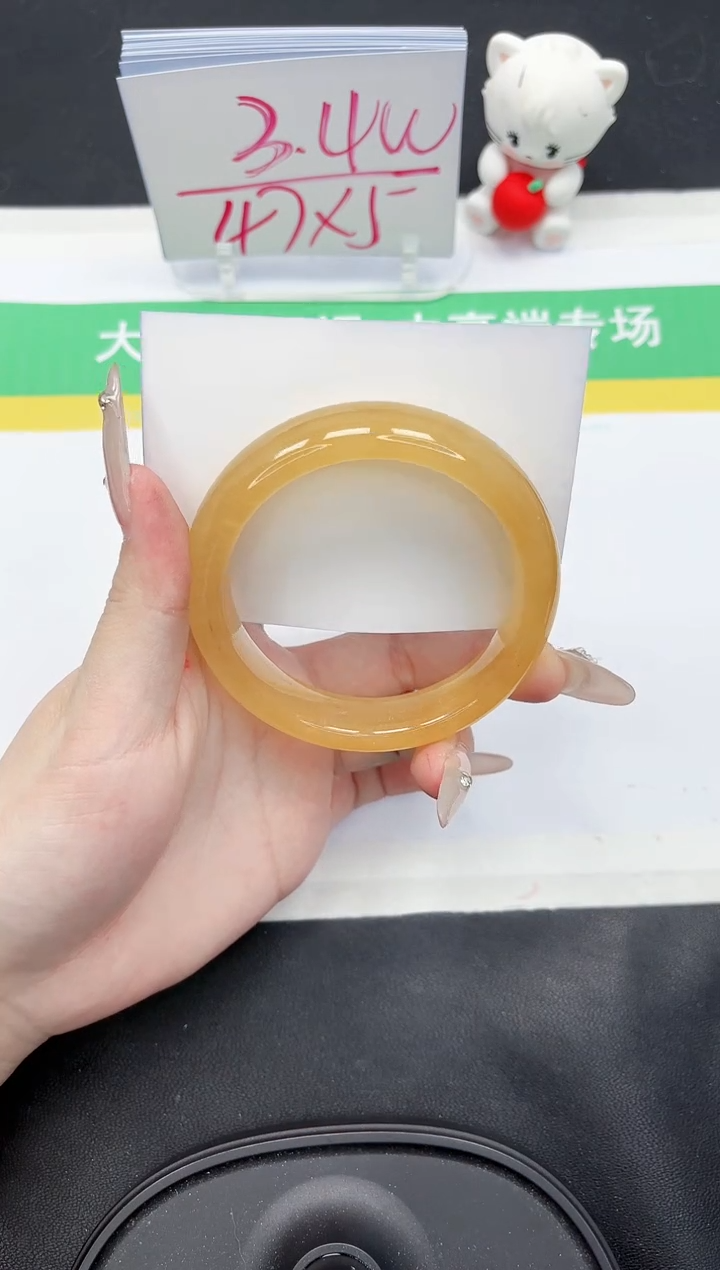 【闪购商品】石英质玉手镯未镶嵌238-58.7