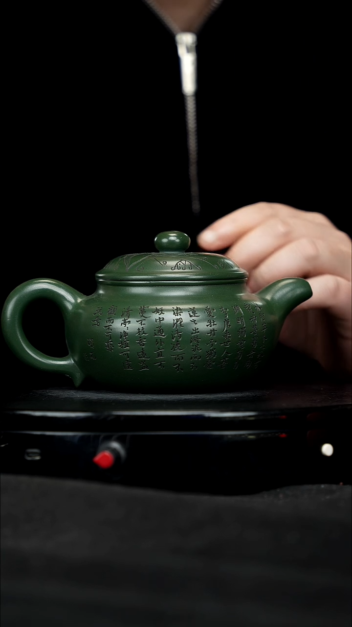 【闪购商品】宜兴原矿高端紫砂