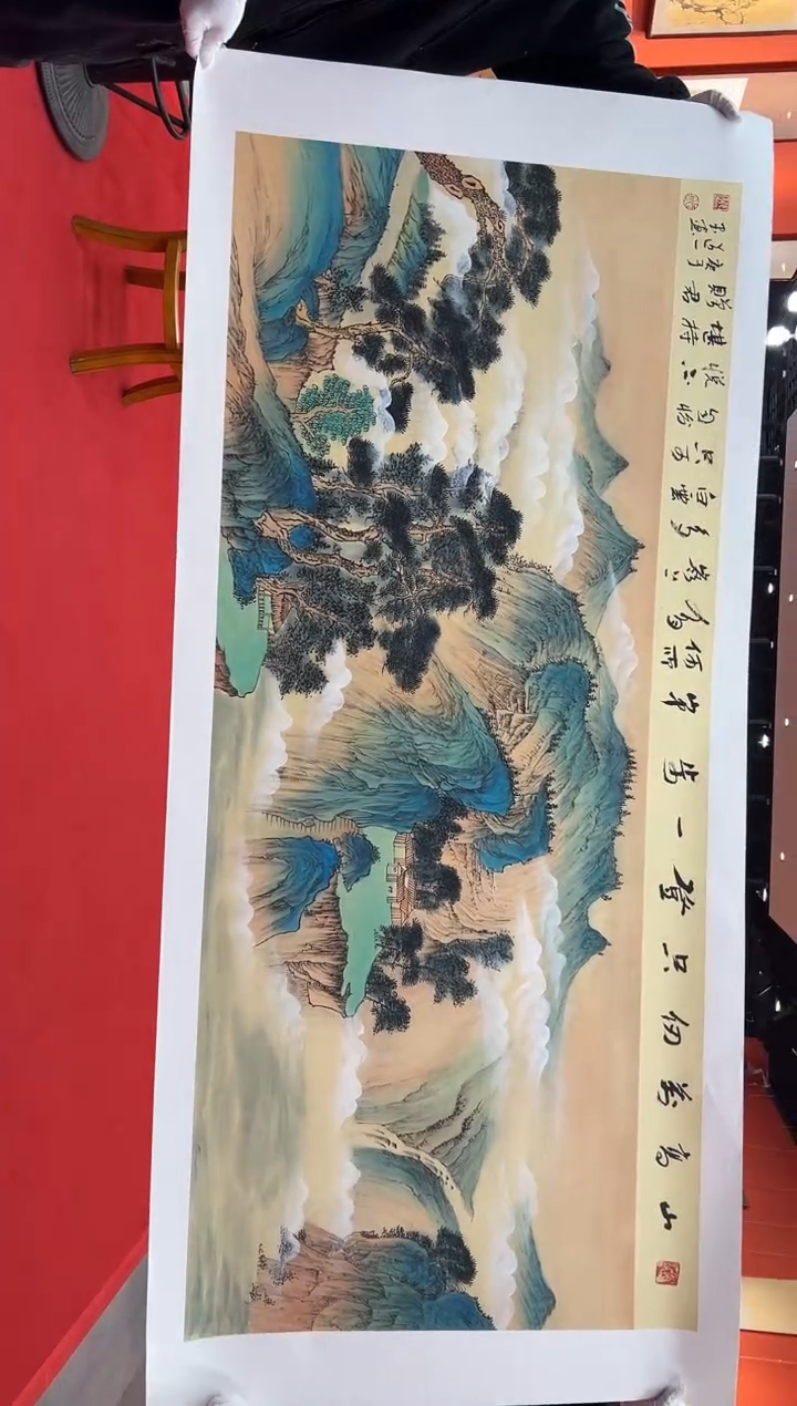 【闪购商品】国画道一老师亲笔绘画作品B166