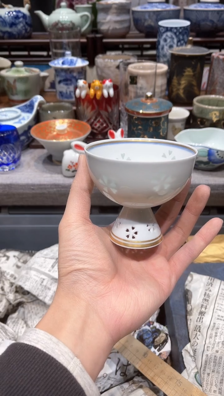 【闪购商品】瓷片文山玲珑小杯