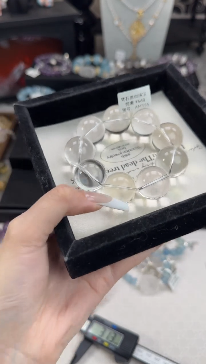 水晶手链未镶嵌天然水晶 多样性发货