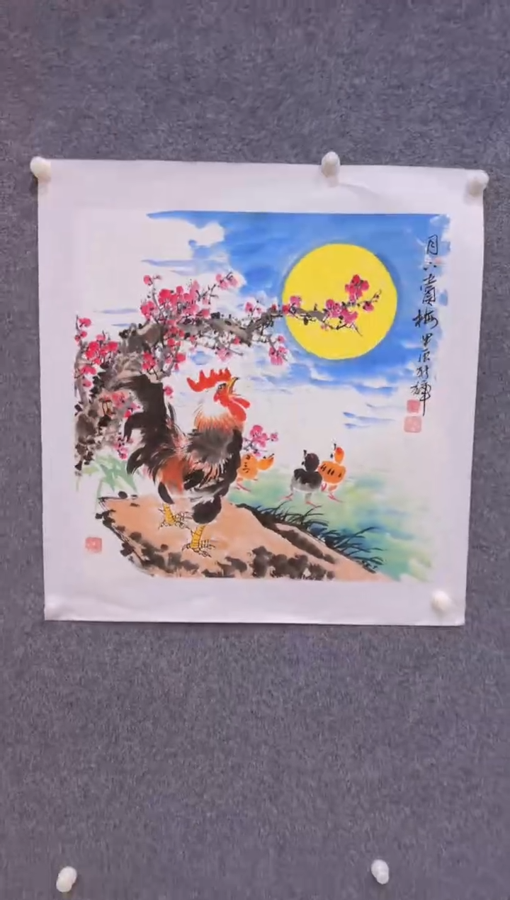 【闪购商品】国画2.3展馆-颜新辉斗方-动物11