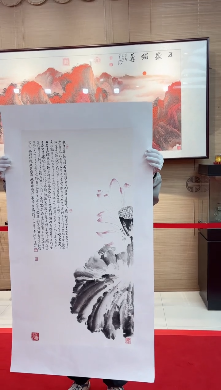 【闪购商品】国画道一老师亲笔绘画作品D26