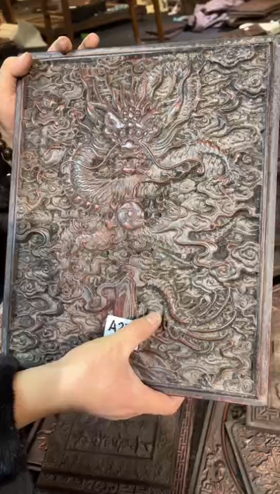 【闪购商品】木S064雕刻板以直播间截图为准