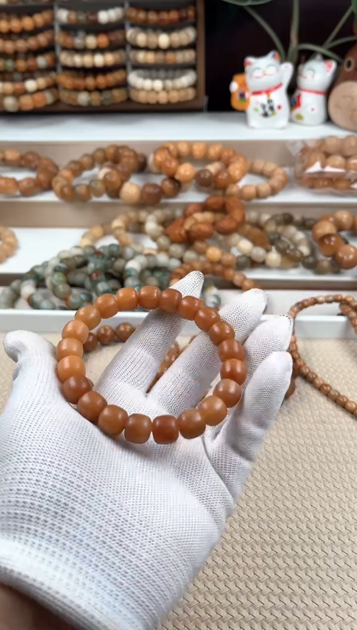 【闪购商品】菩提根/象牙果吊坠d290卡12