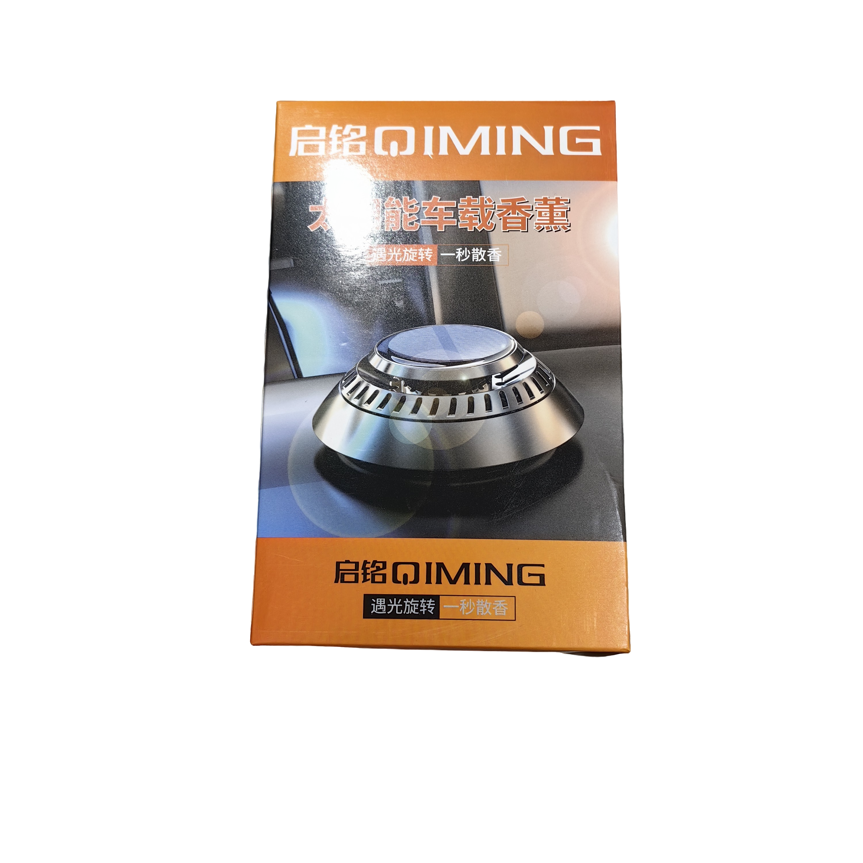 99新 iQOO 太阳能车载载香薰