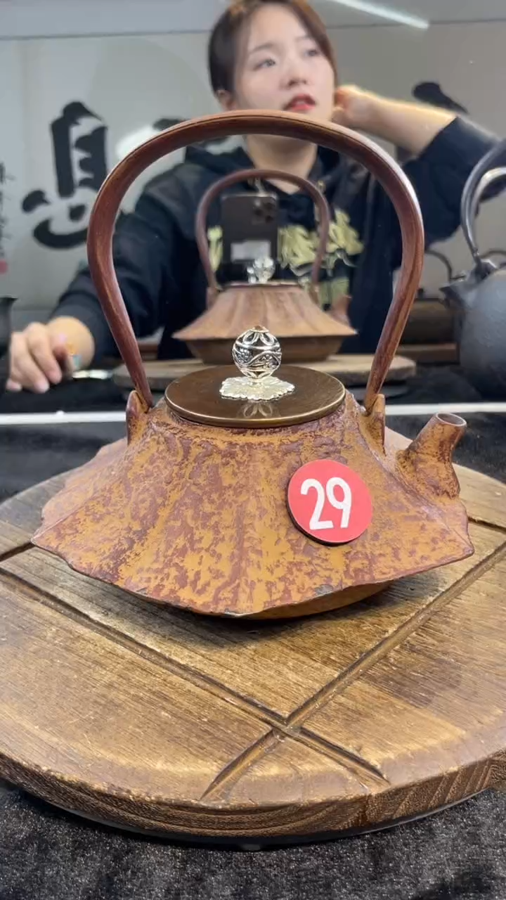 小*壶壶壶壶壶壶壶壶壶壶    号