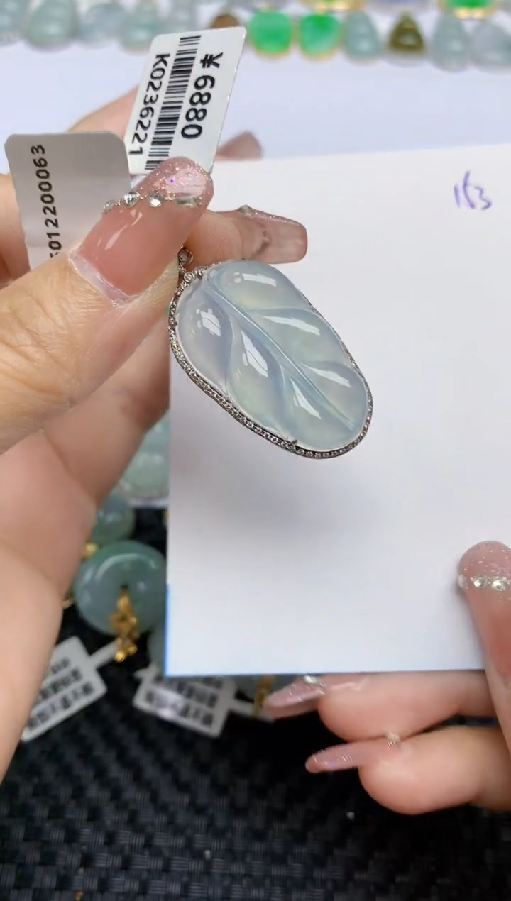 【闪购商品】翡翠颈饰18K金镶嵌天然A货翡翠 153