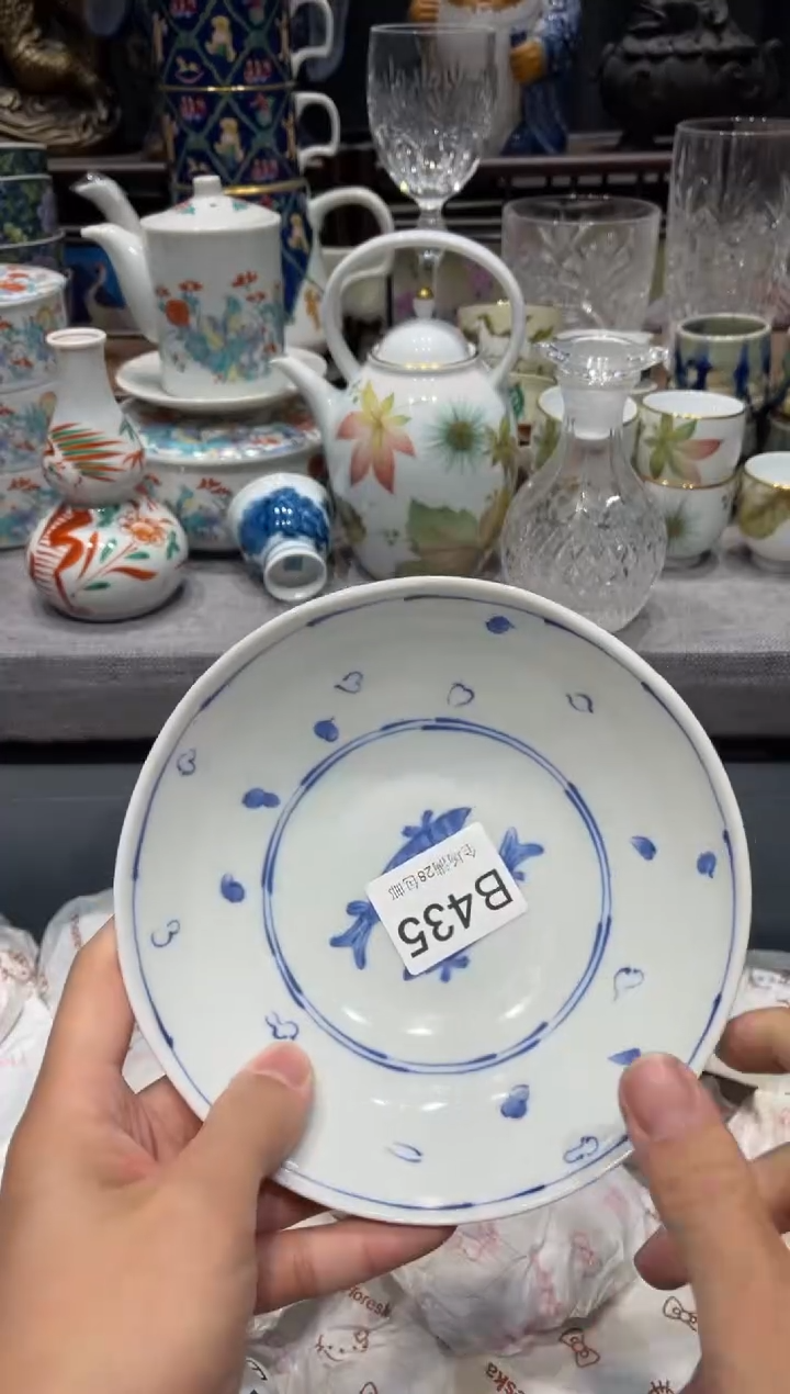 瓷片水****0闪购商品专用链接