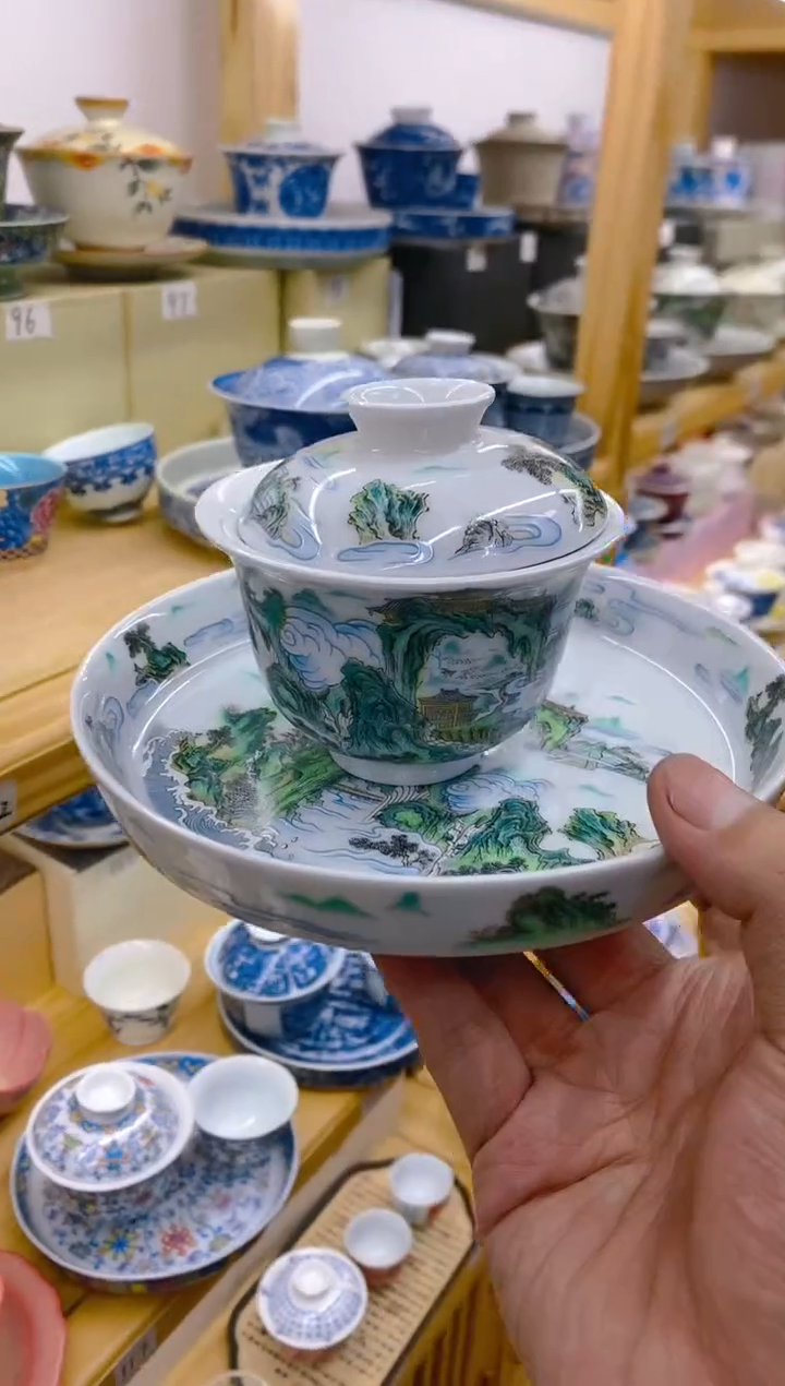 【闪购商品】其他高温烧制陶瓷98