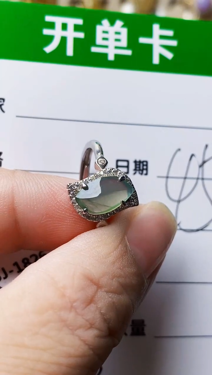 银S925镶嵌戒指翡翠2433
