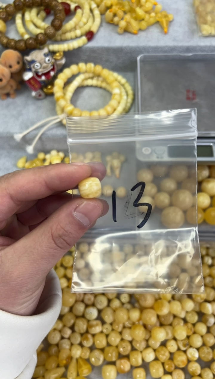 【闪购商品】蜜蜡裸石未镶嵌qqqqqqqq13