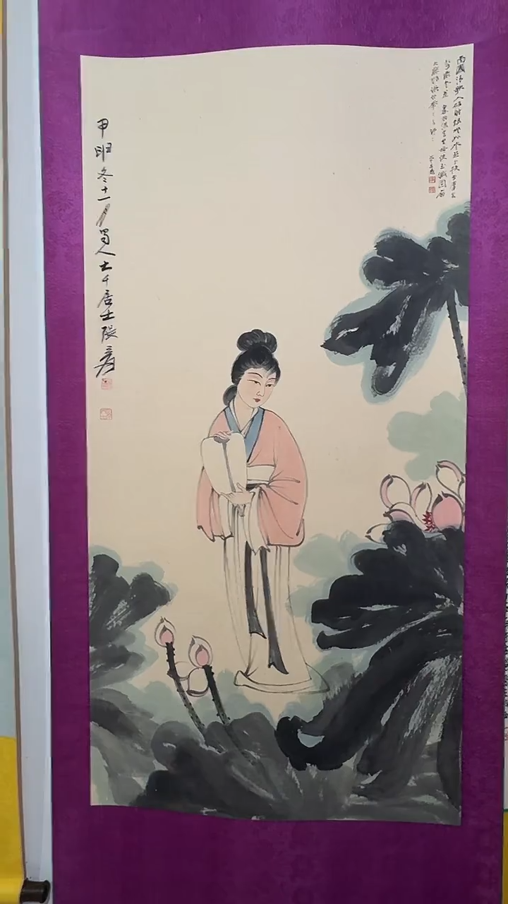 竖款玲珑阁书画福利作品
