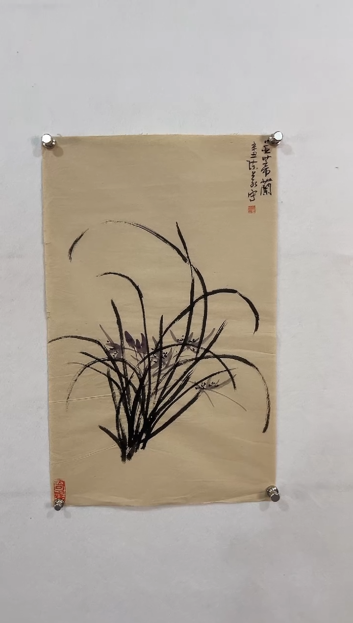 【闪购商品】书法11111111111111111