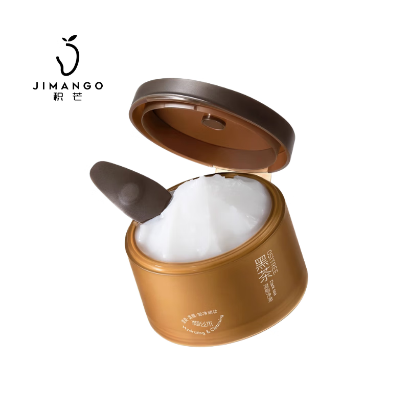 柳丝木黑茶凝脂净澈卸妆膏120ml/盒