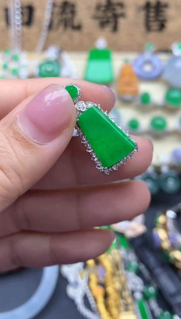 【闪购商品】翡翠颈饰18K金镶嵌586-中国好珍宝