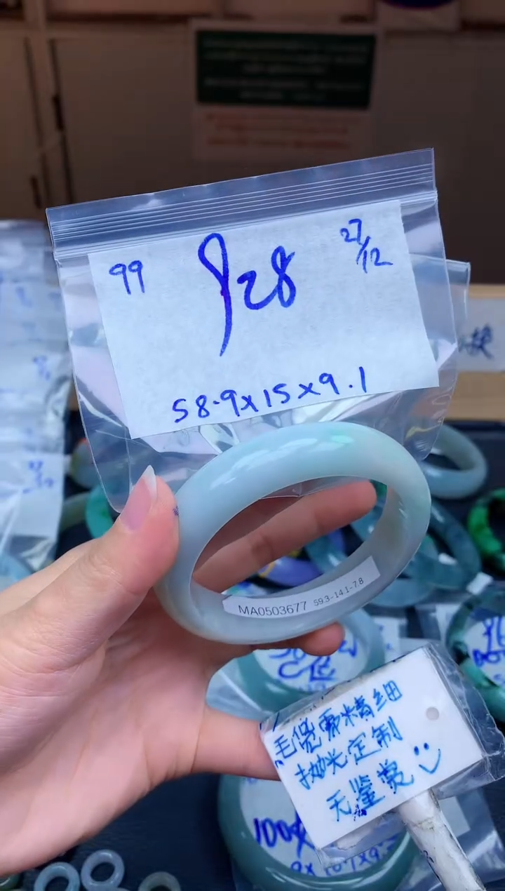 未镶嵌定制翡翠99毛货需精细抛光手镯拍一发一