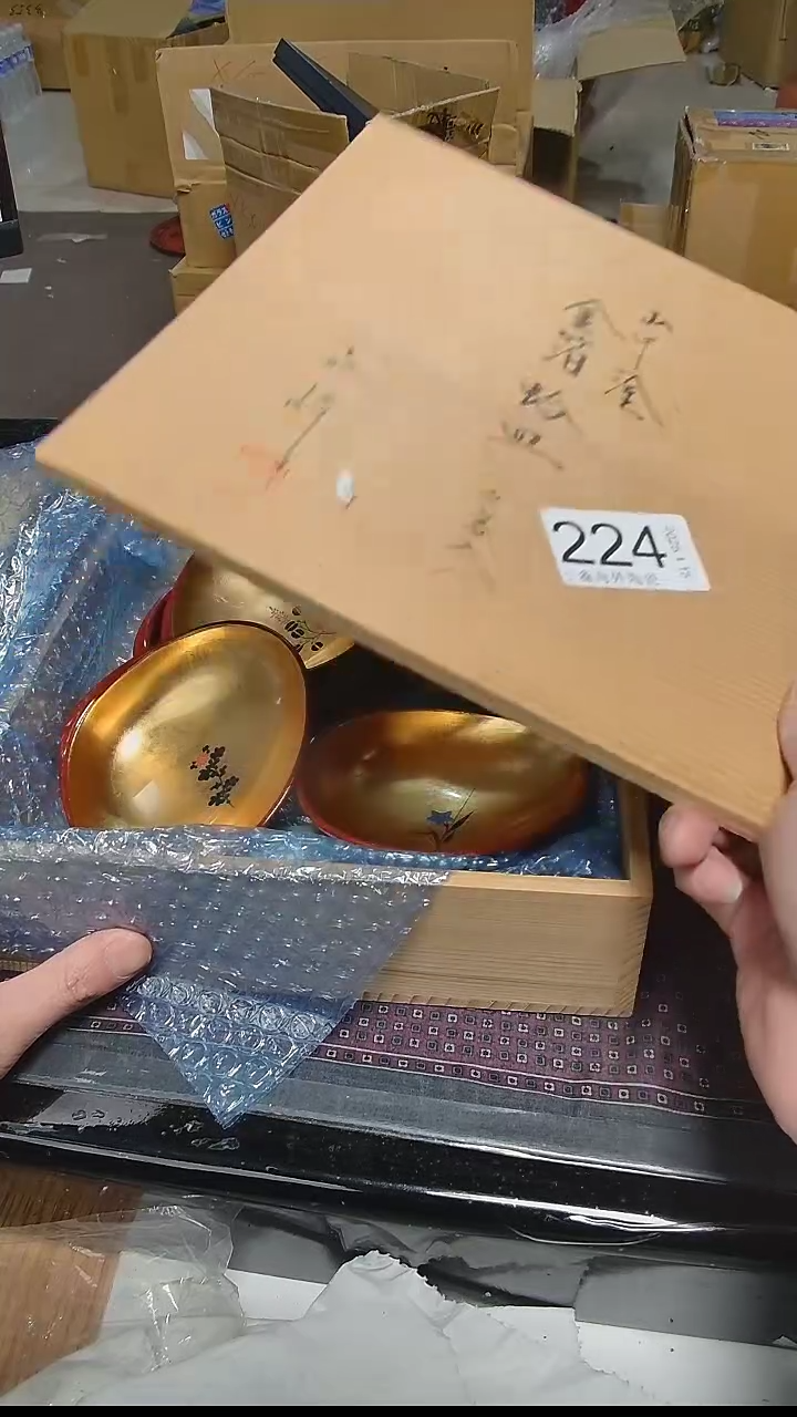 【闪购商品】杯小淼海外陶瓷工艺品