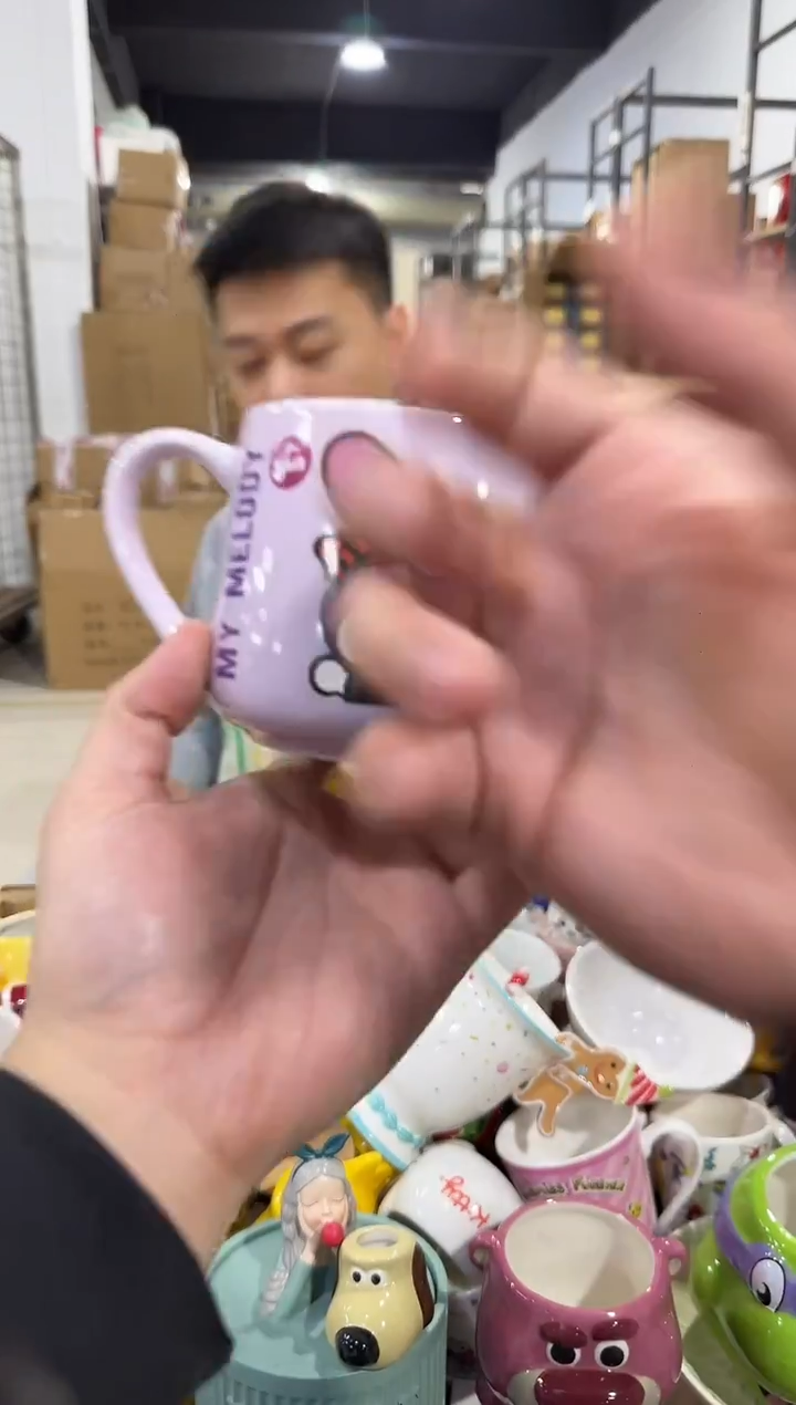 瓷片紫色美乐蒂马克杯