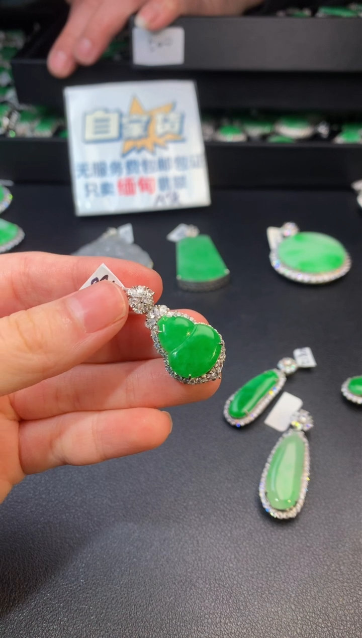 【闪购商品】翡翠颈饰银S925镶嵌翡翠
