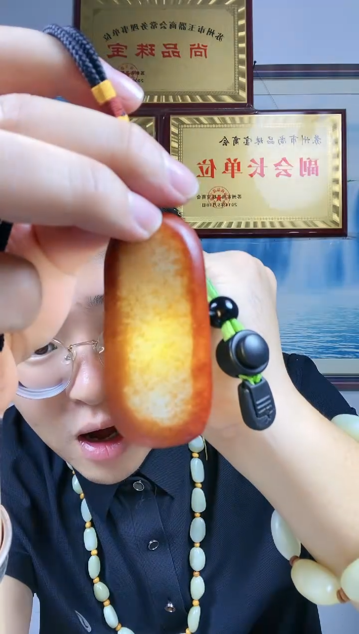 和田玉未镶嵌颈饰43【把】