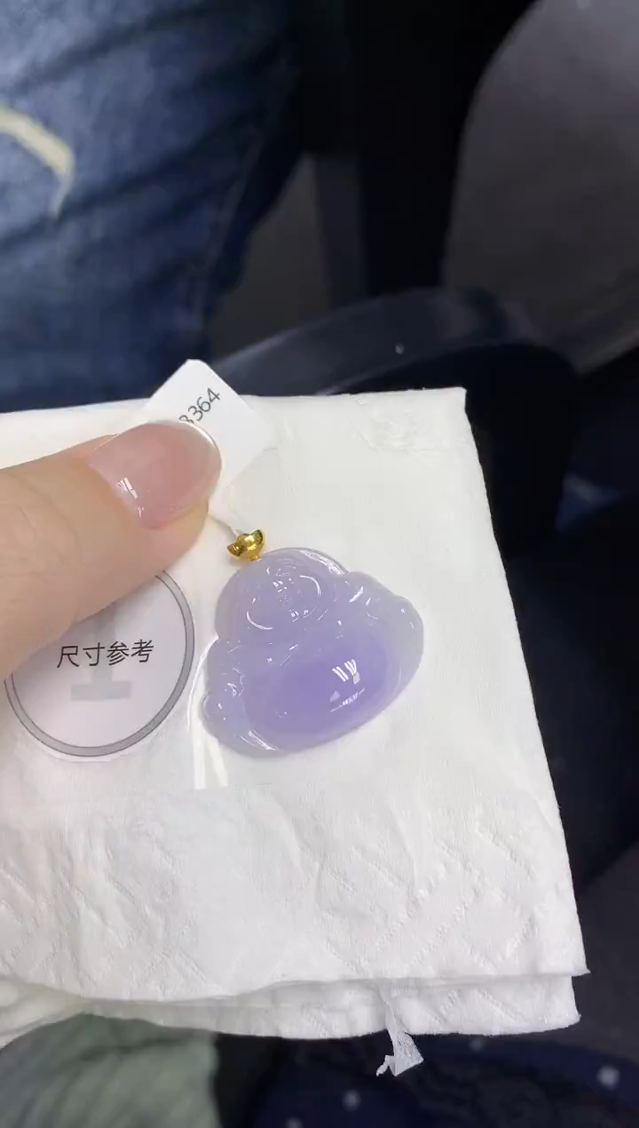 颈饰18K金镶嵌翡翠天然缅甸翡翠A货百元以上9元证书费自理