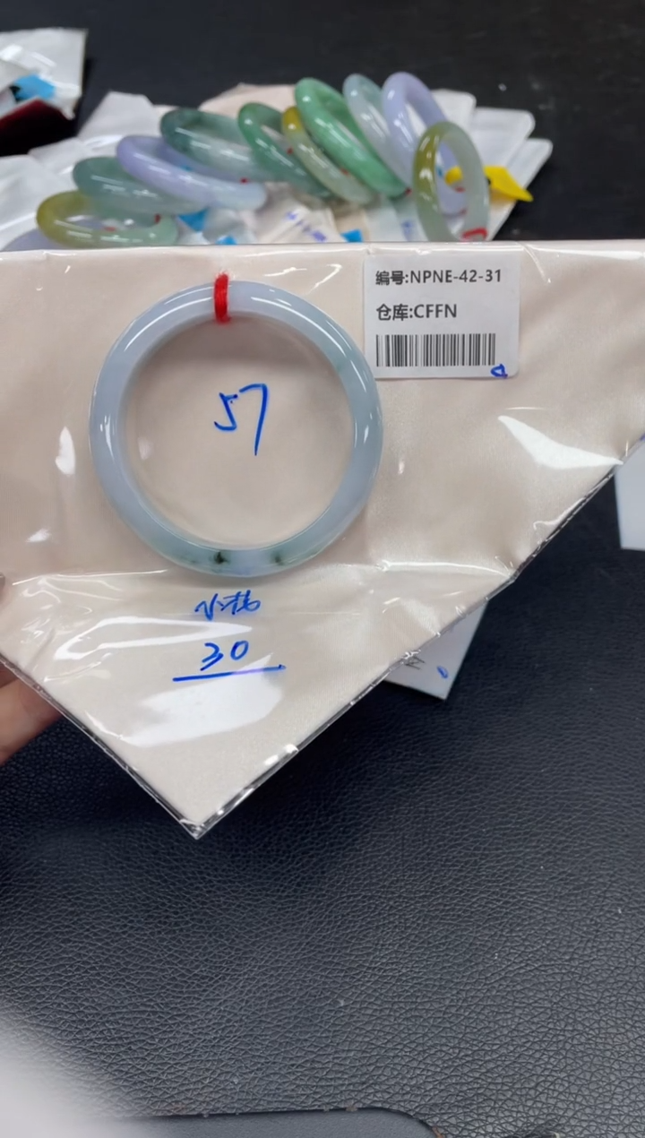 未镶嵌手镯翡翠翡翠手镯