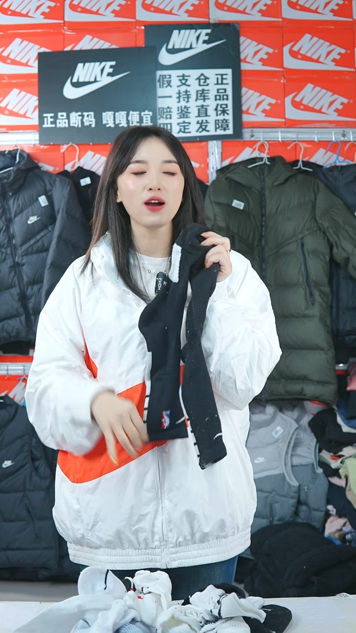 A  4507 闪购编码Nike/Jordan运动衣以直播间过款为准尺码