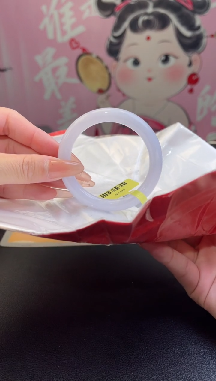 【闪购商品】翡翠手镯（圆镯）未镶嵌翡翠手镯2