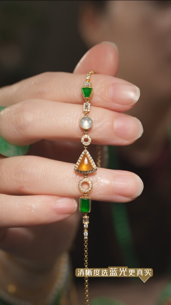【闪购商品】翡翠手链18K金镶嵌三彩翡翠随形手链