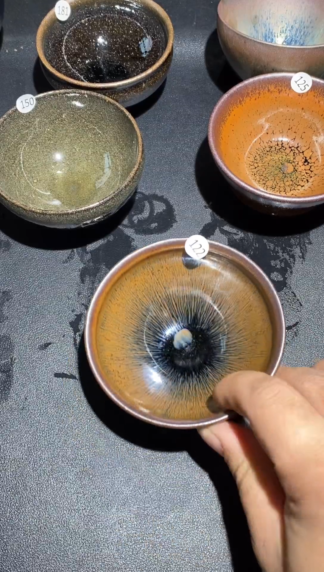 茶盏遥*器           89