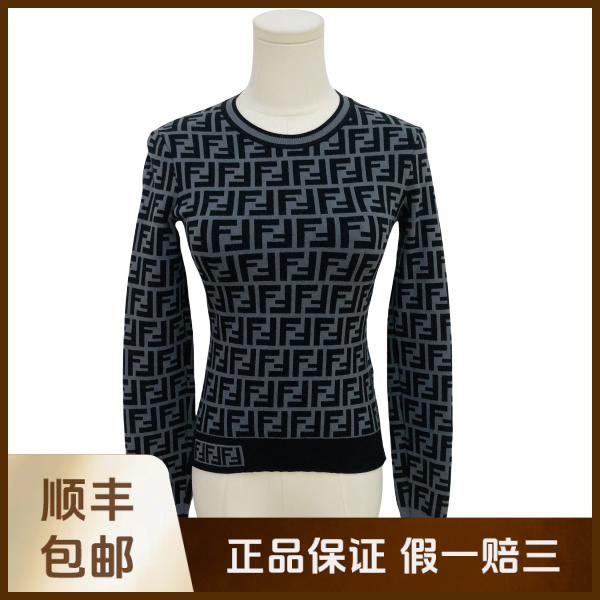 妃鱼/芬迪/粘胶纤维/上衣/95新/沐九21