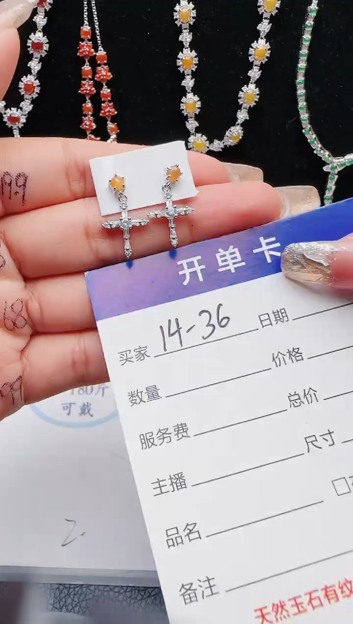 【闪购商品】翡翠戒指银S925镶嵌11111111