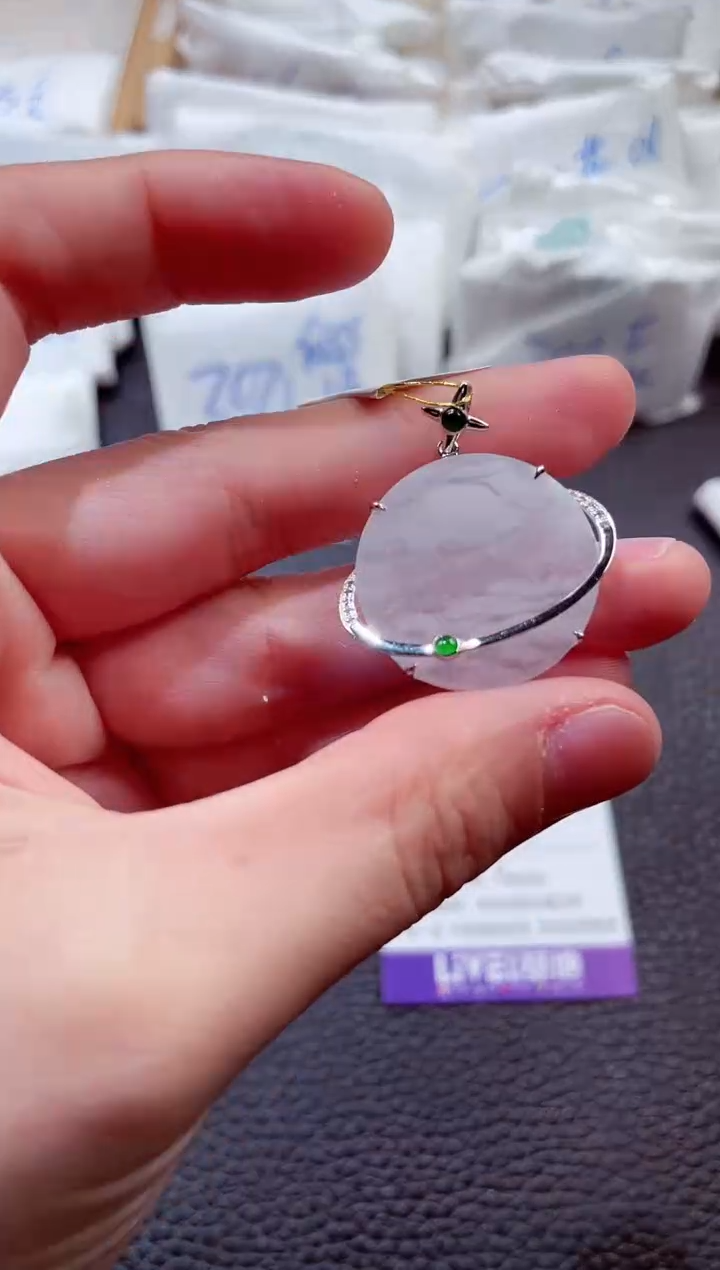 翡翠18K金镶嵌颈饰00000646