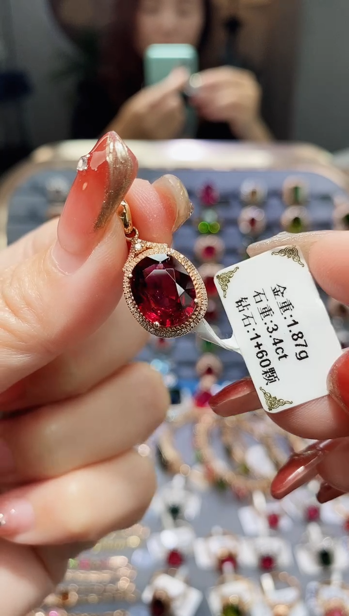 【闪购商品】碧玺颈饰18K金镶嵌3.4..