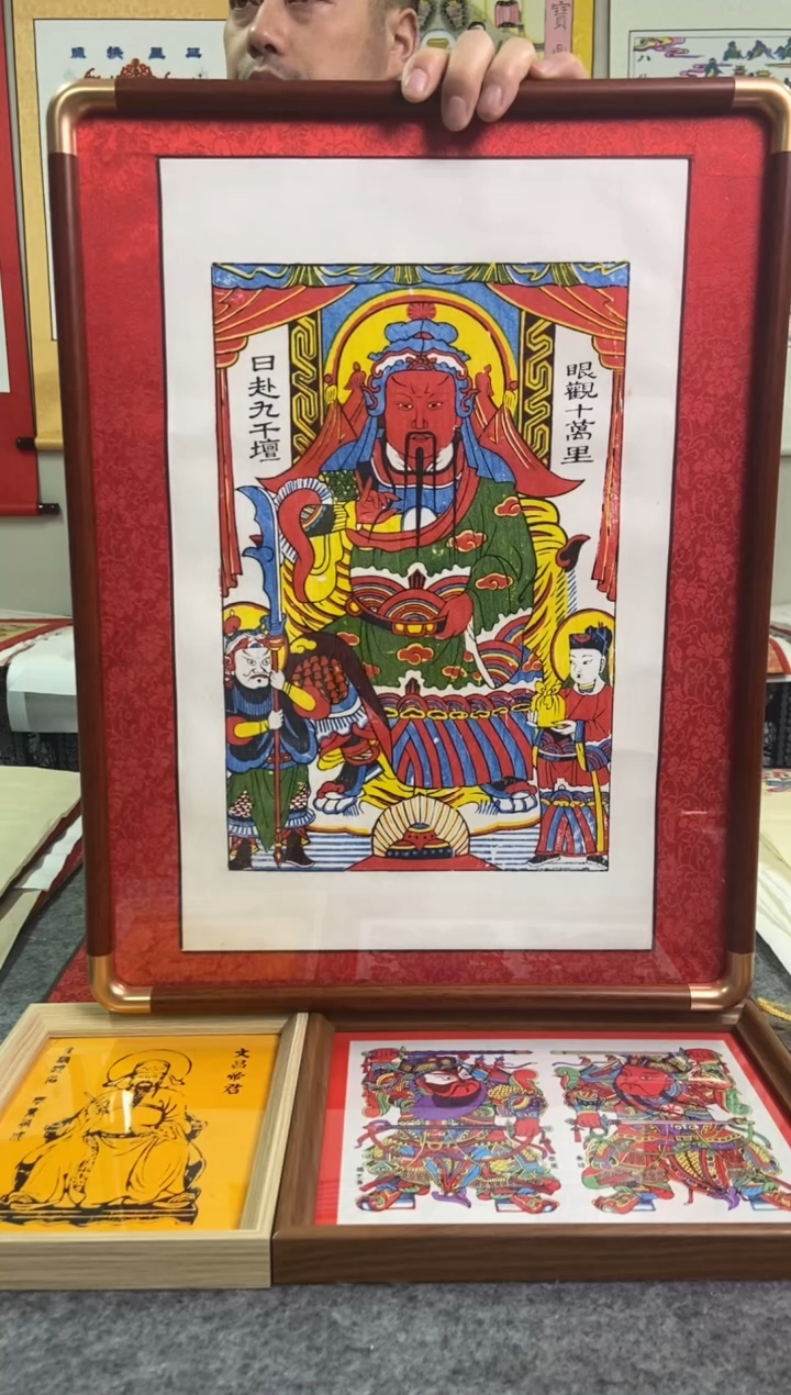 关公实木框装裱手工制作精品年画