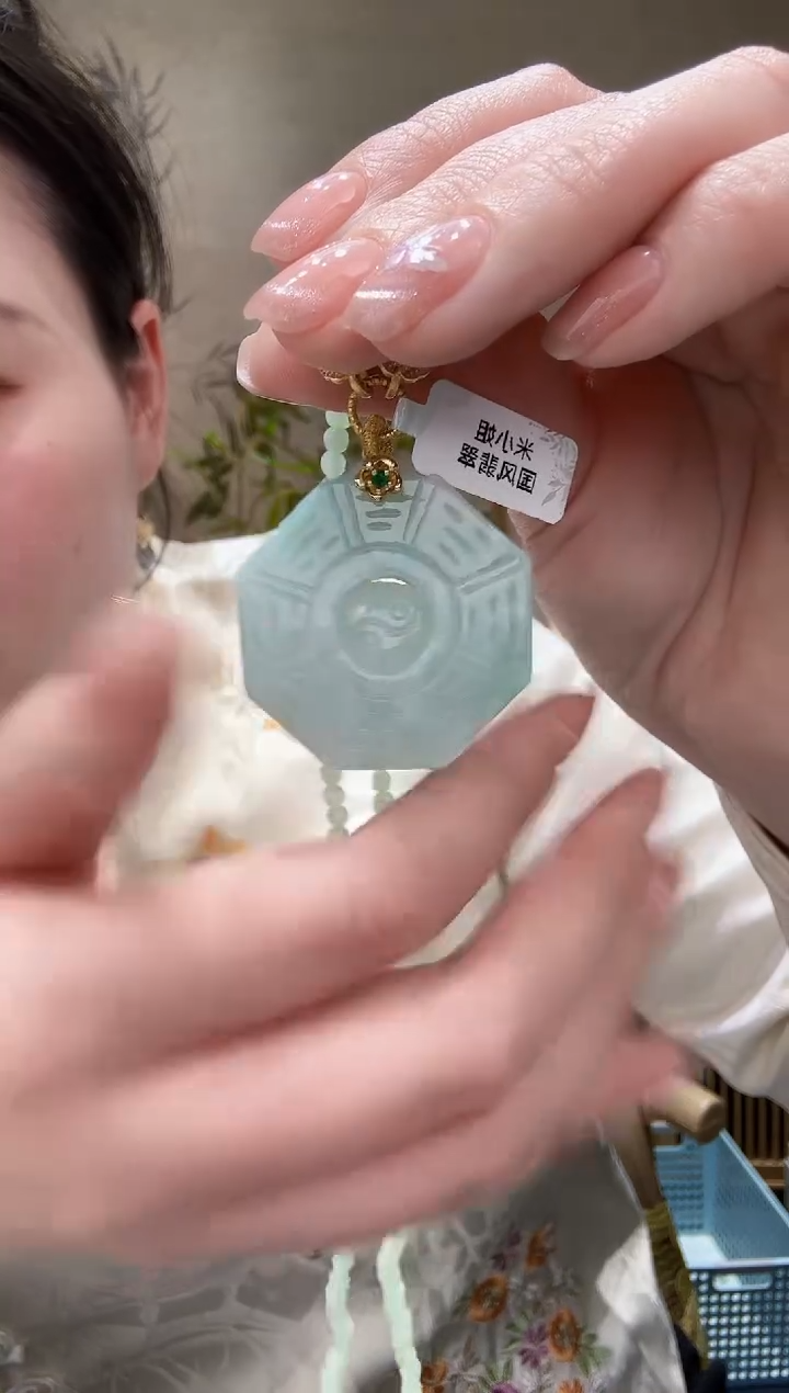 【闪购商品】翡翠颈饰未镶嵌吊坠