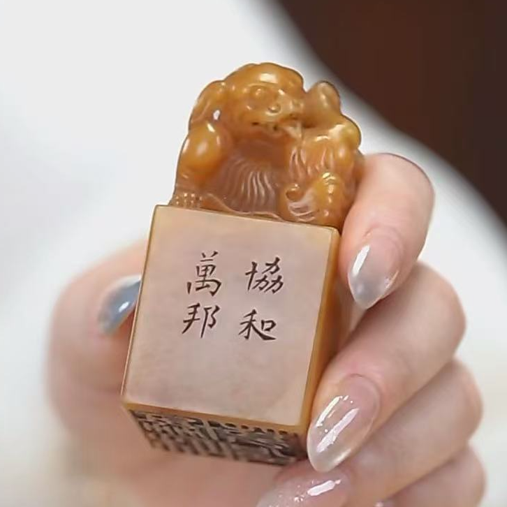 国呈印章精选链接111