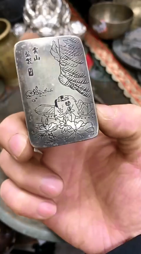 【闪购商品】一物一拍编号6*4墨盒