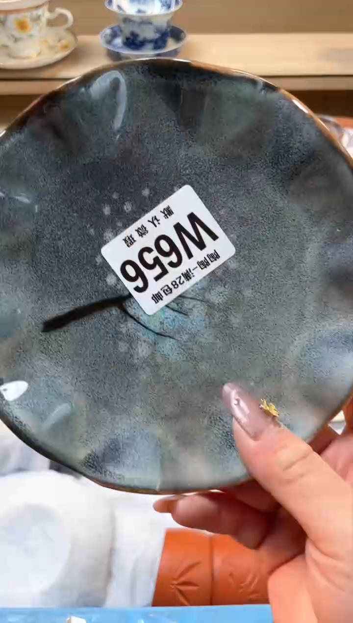 【闪购商品】杯瓷器瓷器瓷器瓷器W656
