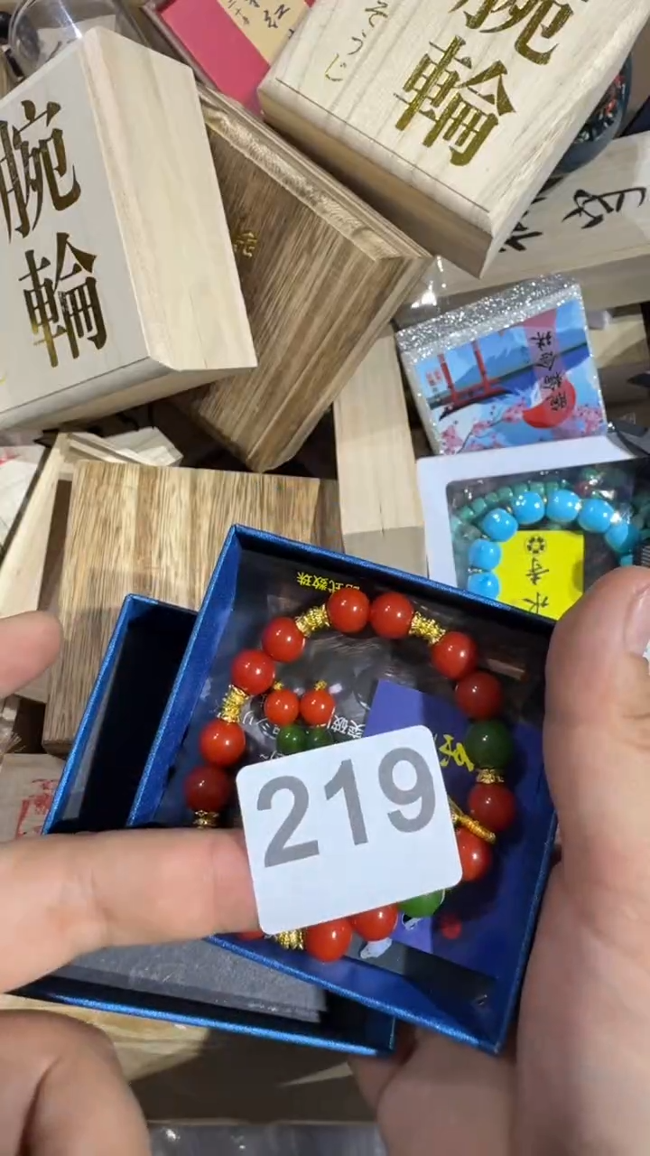 瓷片瓷器瓷器瓷器瓷器瓷器