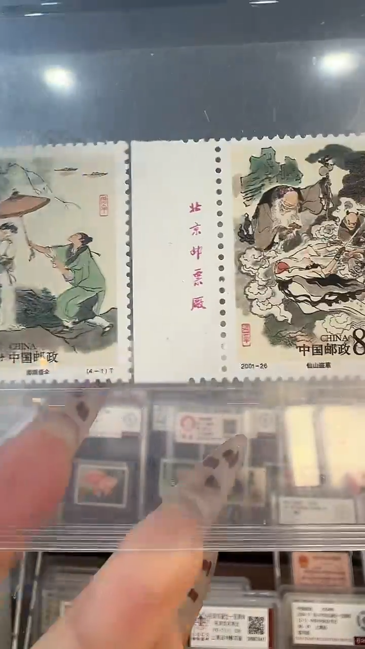 【闪购商品】顺厂名原胶许仙与白娘子