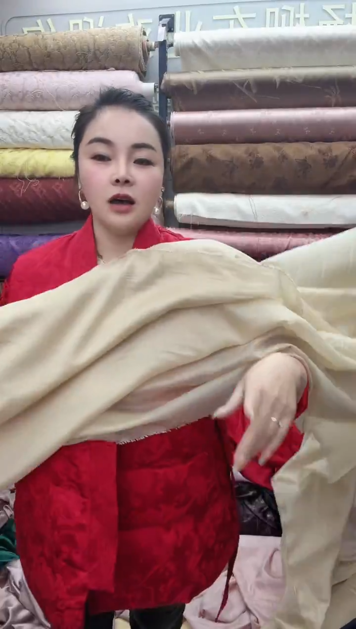 888号香槟色天丝欧根2米