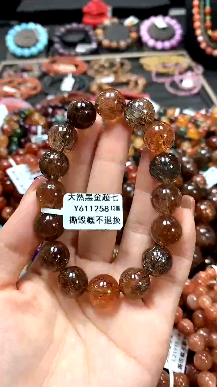 【闪购商品】水晶手串未镶嵌13******