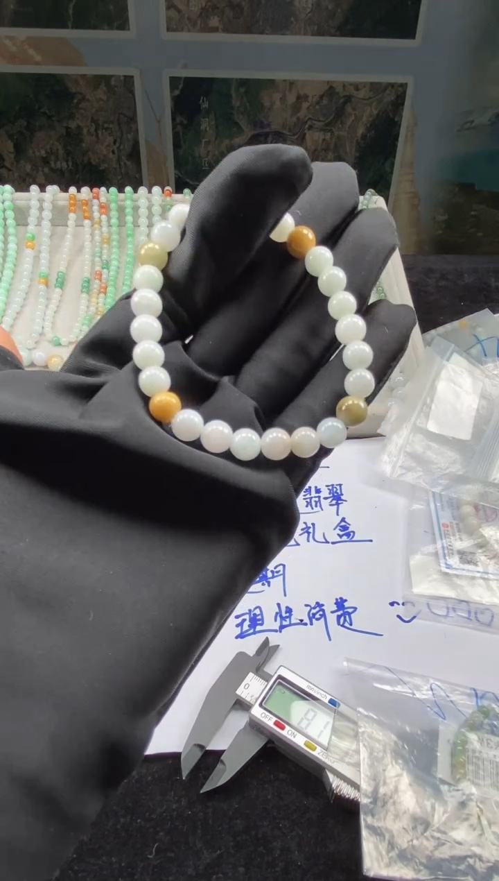 未镶嵌定制翡翠天然缅甸A货翡翠，拍一发一