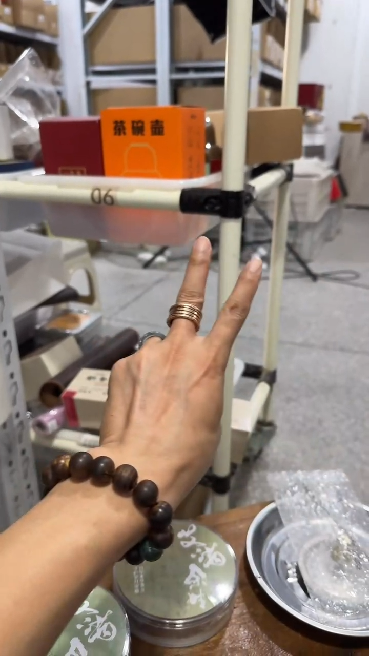 瓷片           @@武夷礼